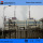50tph Sub-High Pressure CFB Biomass Boiler